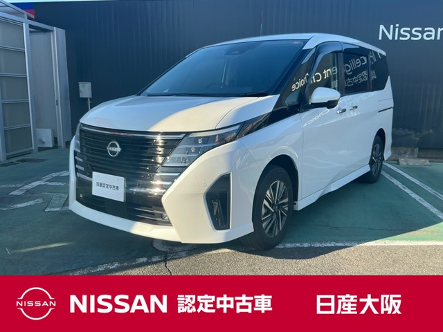 セレナ1.4 e-4ORCE ハイウェイスターV 4WD