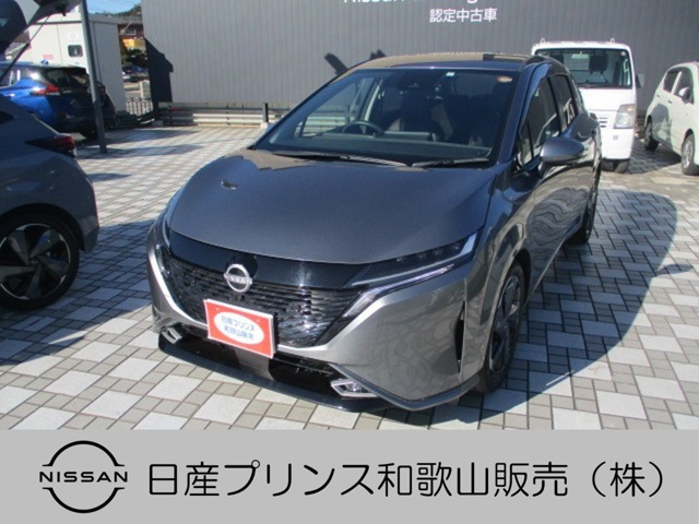 ノートオーラ1.2 G