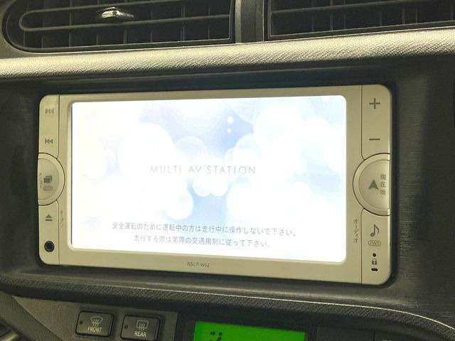 �y�����i�r�z�l�C�̏����i�r�𑕔����Ă���܂��B�i�r�̎g���₷���͂������A�I�[�f�B�I�@�\���[��!�L�����v�◷�s�͂������A�ʋ΂┃�����ȂǕ��i�̃h���C�u���y�����Ȃ�͂���