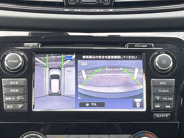 エクストレイル2.0 20S Vセレクション 4WD