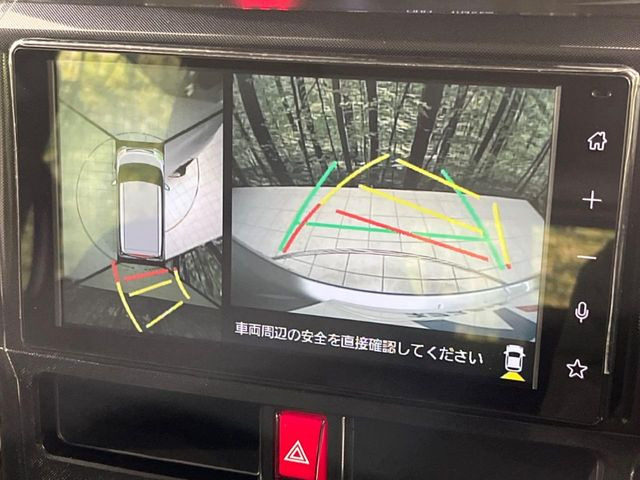 �y�p�m���~�b�N�r���[���j�^�[�z��p�̃J�����ɂ��A�ォ�猩���낵���悤�Ȏ��_��360�x�N���}�̎��͂��m�F���邱�Ƃ��ł��܂������p�������m�F���₷���A�����ꏊ�ł̐؂�Ԃ��⒓�Ԃ��X���[�Y�ɍs���܂��B