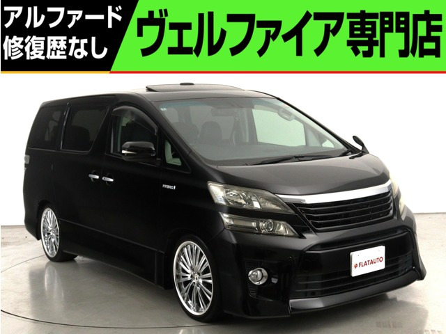 ヴェルファイアハイブリッド2.4 ZR Gエディション 4WD