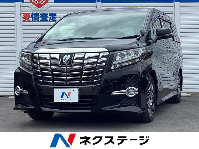 アルファード2.5 S Cパッケージ