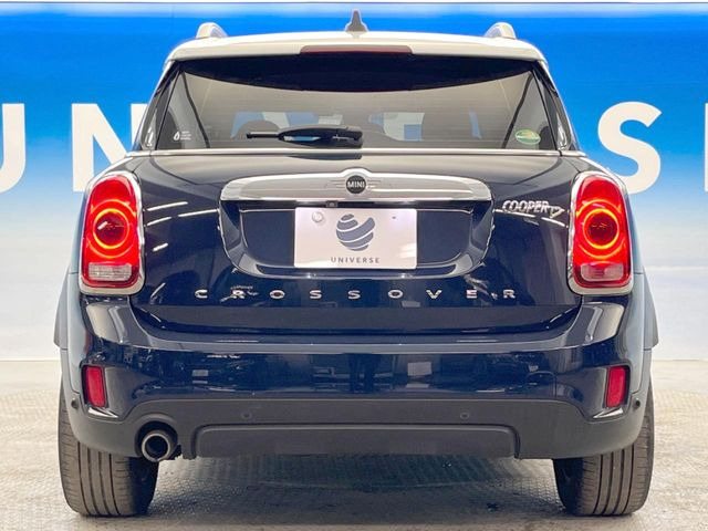 �����X�ł͑�O�ҋ@�ւɂ��ԗ��i���Ӓ�𓱓����A�C�����Ԃ�r���B�Ӓ菑�����s����܂��̂ŁA�ς��ƌ��������ł͕�����Ȃ��ӏ��܂Ŕ[��������ł��������������܂��B���ꕔ�����{�̏ꍇ���������܂��B