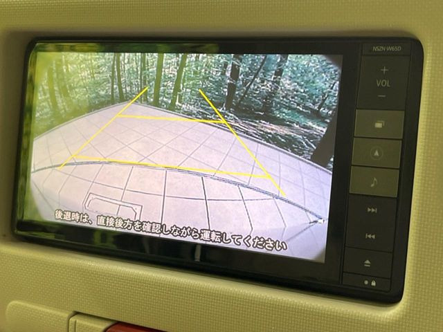 �y�o�b�N�J�����z���Ԏ��Ɍ�������A���^�C���f���Ŋm�F�ł��܂��B��^���Ǝ{�݂◧�̒��ԏ�ł̒��Ԏ���A��Ԃ̃o�b�N���ɑ劈��!�^�]�X�L���Ɋւ�炸�A����K�{�ƂȂ��������̂ЂƂł�!