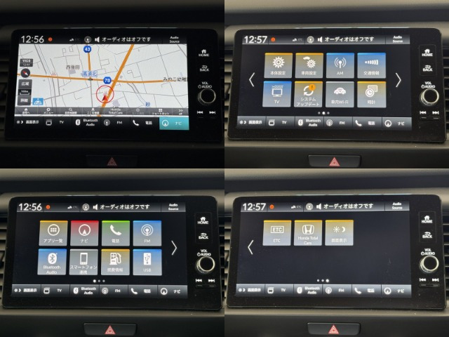 フィット1.5 ホーム