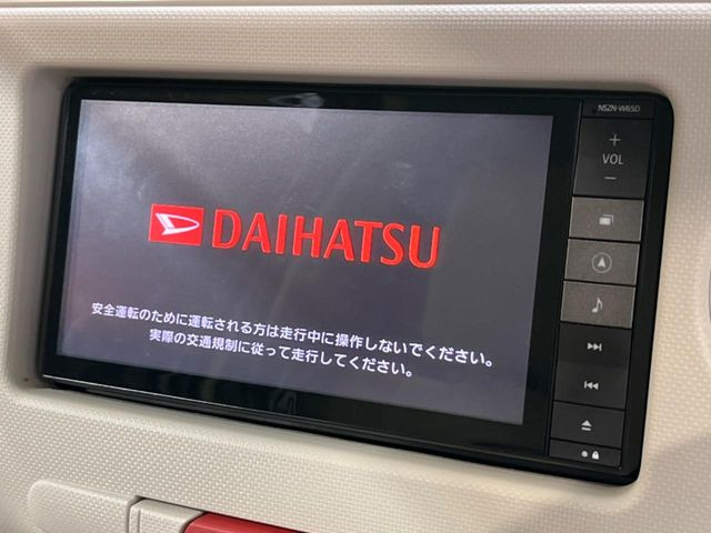 �y�����i�r�z�l�C�̏����i�r�𑕔��B�I�[�f�B�I�@�\���[�����Ă���ABluetooth�ڑ�����΂������̃X�}�z��MP3�v���C���[�̉��y���Đ��\!�����̉^�]������Ɋy�����Ȃ�܂�!!