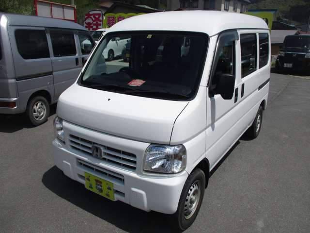 アクティバンSDX