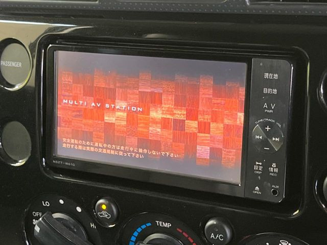 �y�����i�r�z�l�C�̏����i�r�𑕔��B�I�[�f�B�I�@�\���[�����Ă���ABluetooth�ڑ�����΂������̃X�}�z��MP3�v���C���[�̉��y���Đ��\!�����̉^�]������Ɋy�����Ȃ�܂�!!