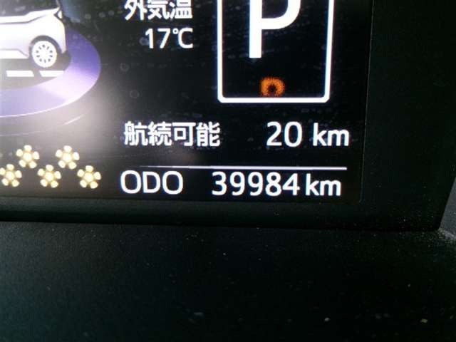 タンク1.0 カスタム G