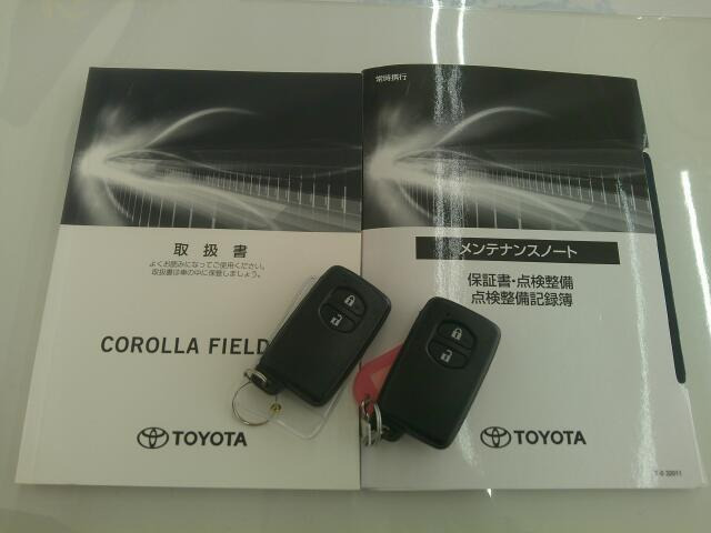 ��������e�i���X�m�[�g�X�y�A�L�[�������܂��B