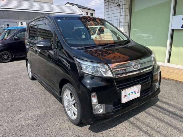 ����25�N���_�C�n�c ���[���J�X�^�����ɂ��܂���!