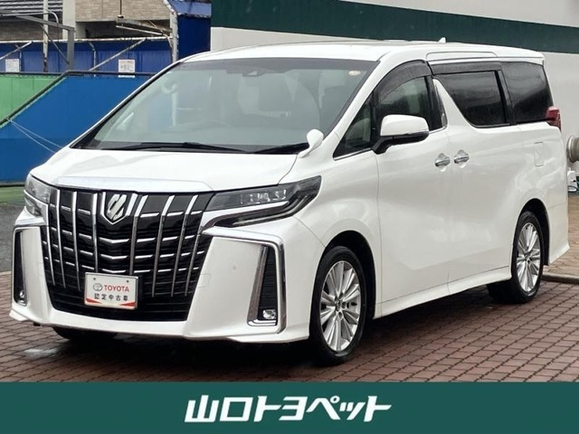 アルファード2.5 S