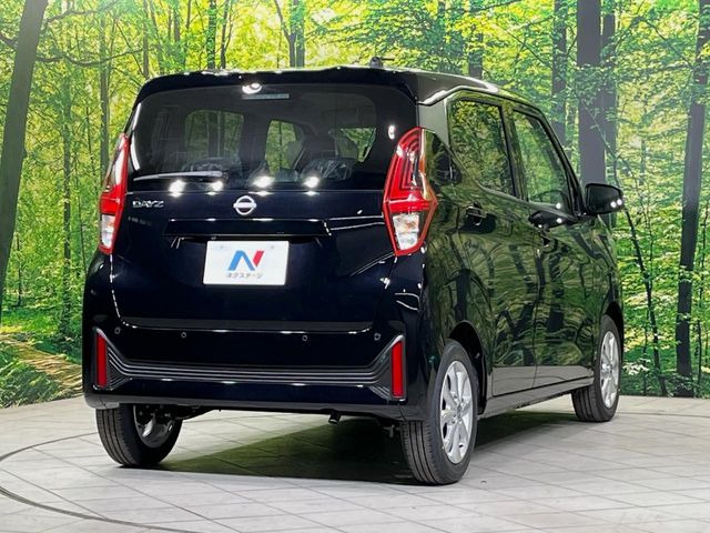 ���S���̃l�N�X�e�[�W���炨���񂹂��\��!�����̓X�܂ɓW�����Ă���N���}���C�ɂȂ�ꍇ���A�Ŋ��̓X�܂ł��������������Ƃ��\�ł�!���񎄂����ɗv�]������������������!���ʓr��p