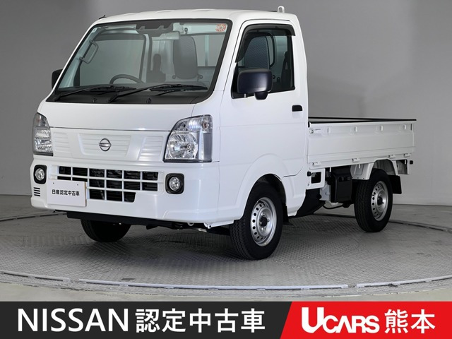 クリッパートラックDX