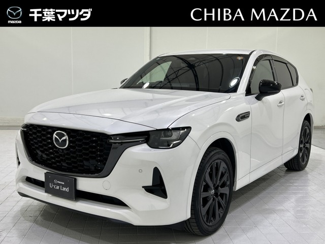 CX-603.3 XD ハイブリッド エクスクルーシブスポーツ ディーゼル 4WD