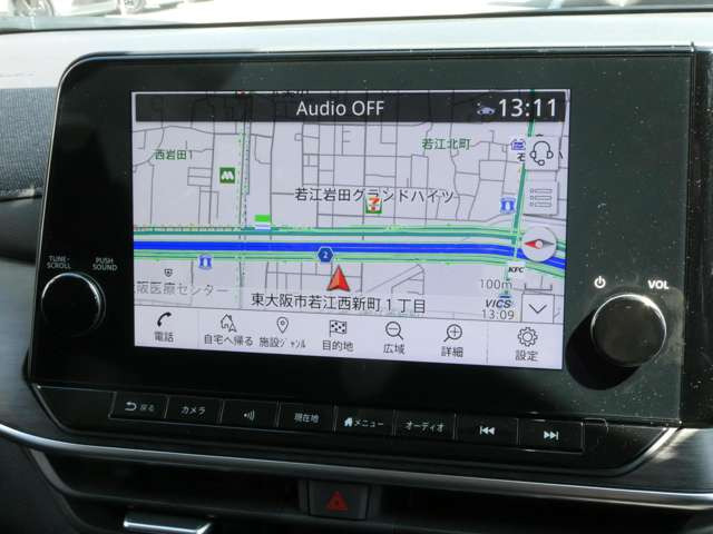 ノートオーラ1.2 G レザーエディション