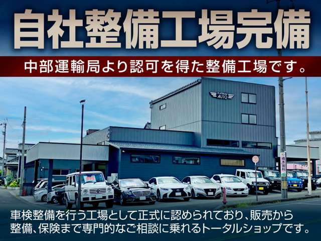 ジムニーノマド1.5 FC 4WD