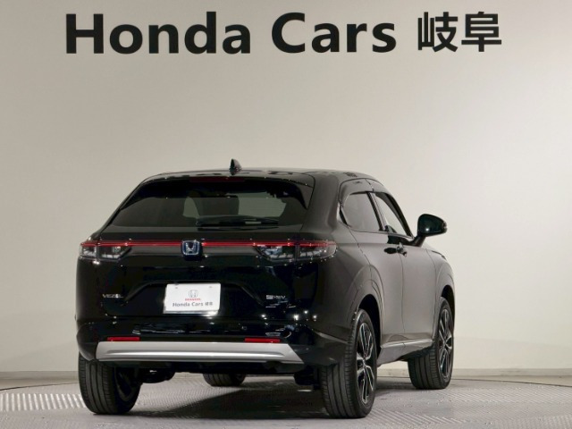 ヴェゼル1.5 ハイブリッド Z