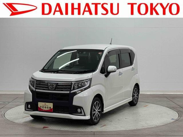 ムーヴカスタムX ハイパー SAII