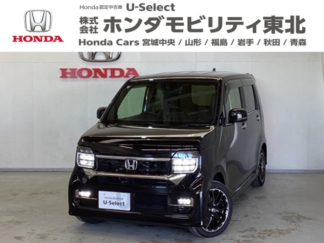 N-WGNカスタムL ターボ 4WD