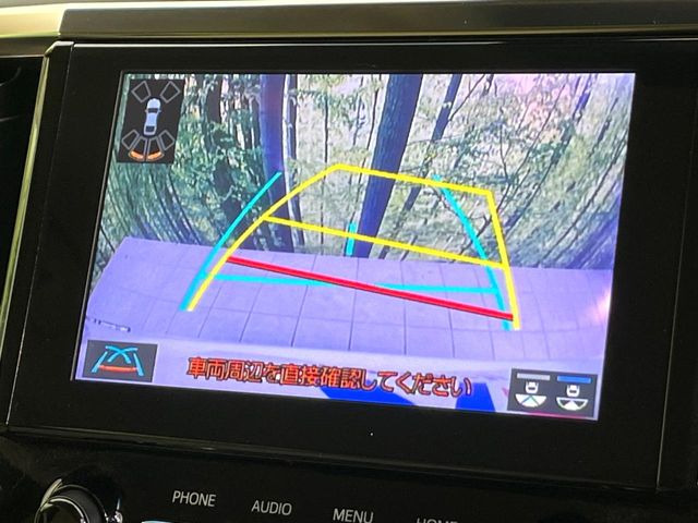 �y�o�b�N�J�����z���Ԏ��Ɍ�������A���^�C���f���Ŋm�F�ł��܂��B��^���Ǝ{�݂◧�̒��ԏ�ł̒��Ԏ���A��Ԃ̃o�b�N���ɑ劈��!�^�]�X�L���Ɋւ�炸�A����K�{�ƂȂ��������̂ЂƂł�!