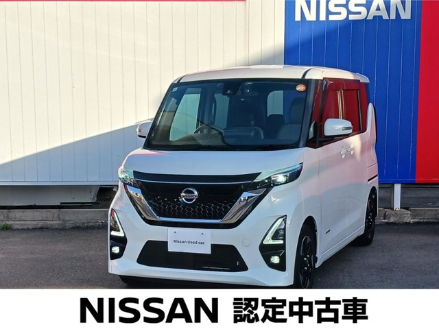 デイズハイウェイスターX プロパイロットエディション