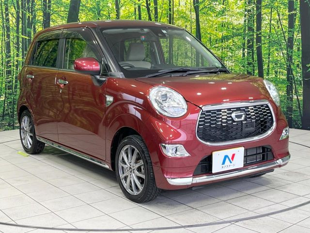 �������x�̃K���X�疌�ŝ����͂������A�㎿�ȃc���E����������B���O����_���J�����؂Ȉ��Ԃ�ی삵�A�F�����E�򉻂�h�~�B�u�e�X�v���b�V���R�[�g�v�A�u�e�v���~�b�T�R�[�g�v���炨�I�т��������܂��B