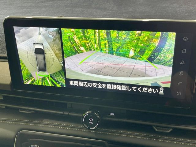 �y�A���E���h�r���[���j�^�[�z��p�̃J�����ɂ��A�ォ�猩���낵���悤�Ȏ��_��360�x�N���}�̎��͂��m�F���邱�Ƃ��ł��܂������p�������m�F���₷���A�����ꏊ�ł̐؂�Ԃ��⒓�Ԃ��X���[�Y�ɍs���܂��B