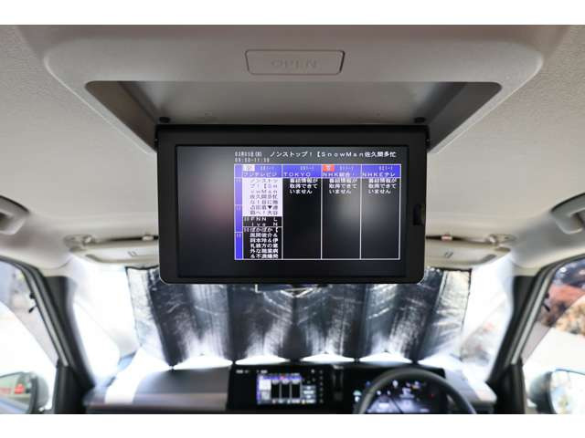 セレナ1.4 e-POWER ハイウェイスターV