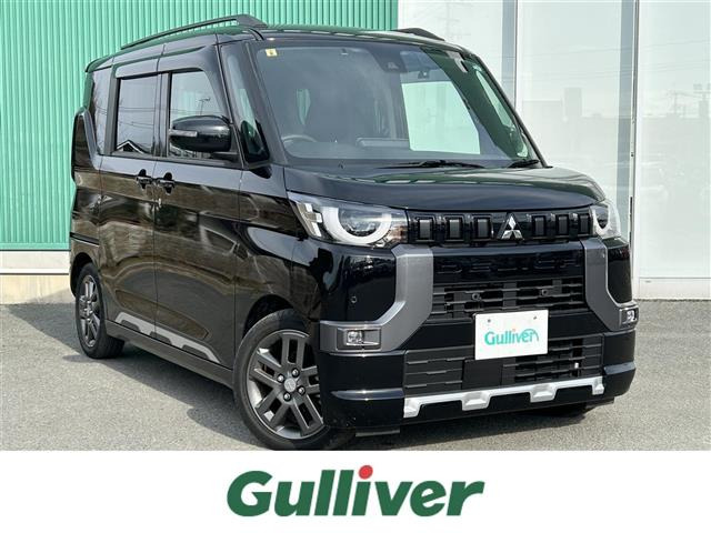 デリカミニT プレミアム