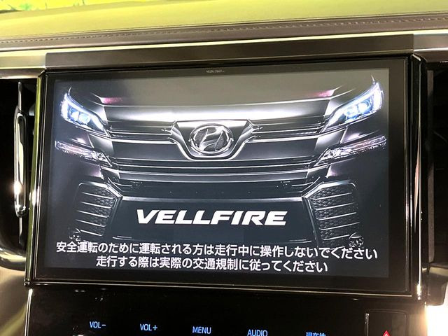 �y10�C���`�i�r�z�������ƃC���p�N�g�̂�����ʃi�r�𑕔��B�e��I�[�f�B�I����͂������A�X�}�z�A�g���ł��闘�֐��̍����i�r�ł���