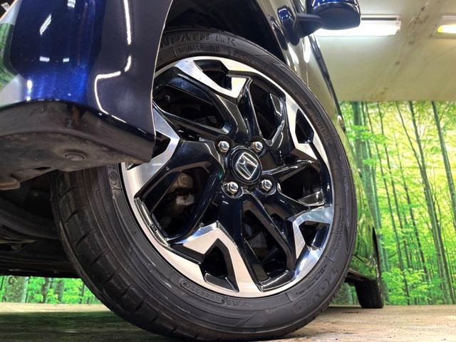 �y�����A���~�z�C�[���z�O�ςɃ}�b�`���������A���~�z�C�[���𑕒����Ă���܂��B�e��ЊO�A���~�z�C�[����A�X�^�b�h���X�^�C�����戵�����Ă���܂��B���񂲑��k����������