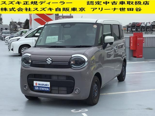 ワゴンRスマイルハイブリッド(HYBRID) X