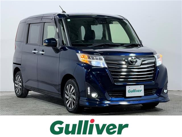 ルーミー1.0 カスタム G