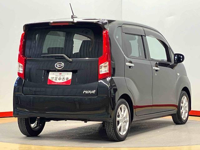 ムーヴX リミテッドII SAIII