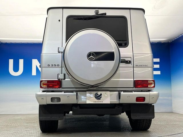 �����X�ł͑�O�ҋ@�ւɂ��ԗ��i���Ӓ�𓱓����A�C�����Ԃ�r���B�Ӓ菑�����s����܂��̂ŁA�ς��ƌ��������ł͕�����Ȃ��ӏ��܂Ŕ[��������ł��������������܂��B���ꕔ�����{�̏ꍇ���������܂��B