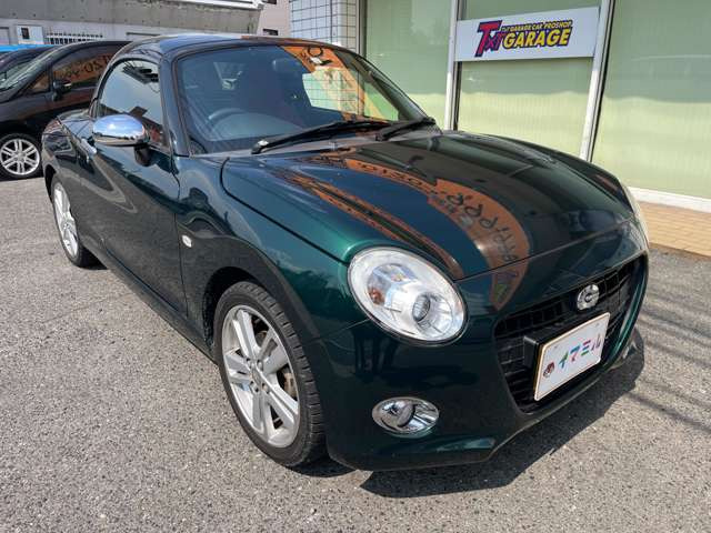 ����27�N���_�C�n�c �R�y�����ɂ��܂���!