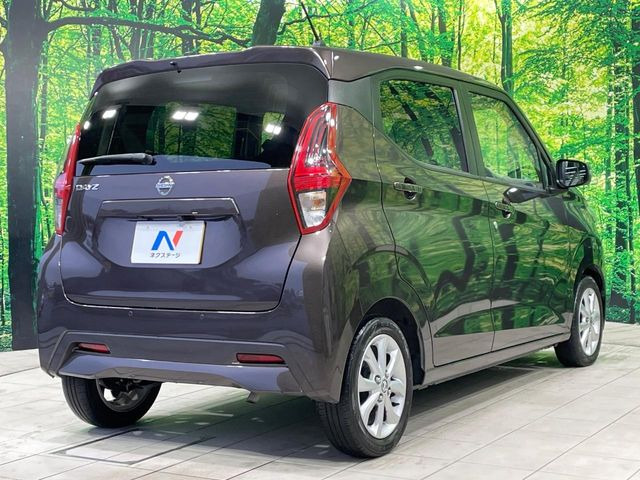 ���S���̃l�N�X�e�[�W���炨���񂹂��\��!�����̓X�܂ɓW�����Ă���N���}���C�ɂȂ�ꍇ���A�Ŋ��̓X�܂ł��������������Ƃ��\�ł�!���񎄂����ɗv�]������������������!���ʓr��p