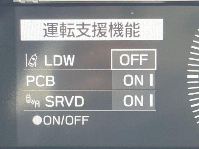 �y�����r�[�N���f�B�e�B�N�V�����z���s���A�h�A�~���[�̎��p�ɂȂ�₷���ӏ��Ɍ㑱�Ԃ��ڋ߂���ƃT�C�h�~���[�t�߂Ɍx����\���A�h���C�o�[�ɒ��ӊ��N�ƁA����̍ۂ̓n���h��������A�V�X�g�����܂��B