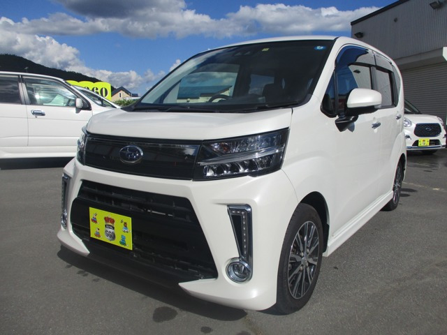 ステラカスタムR スマートアシスト 4WD