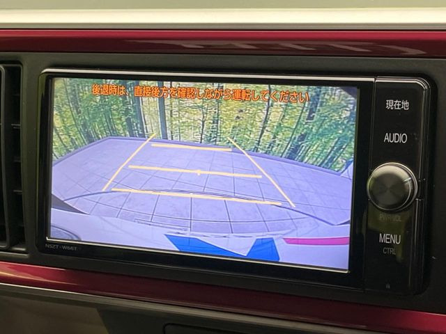 �y�o�b�N�J�����z���Ԏ��Ɍ�������A���^�C���f���Ŋm�F�ł��܂��B��^���Ǝ{�݂◧�̒��ԏ�ł̒��Ԏ���A��Ԃ̃o�b�N���ɑ劈��!�^�]�X�L���Ɋւ�炸�A����K�{�ƂȂ��������̂ЂƂł�!