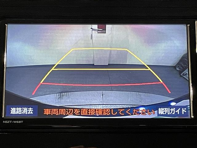 タンク1.0 カスタム G