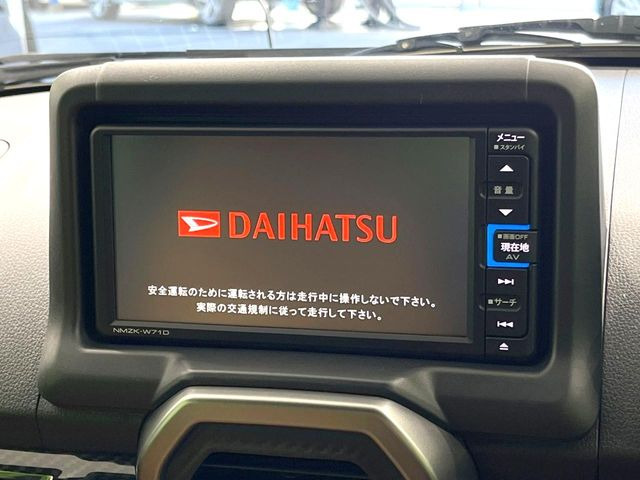 �y�����i�r�z�l�C�̏����i�r�𑕔��B�I�[�f�B�I�@�\���[�����Ă���ABluetooth�ڑ�����΂������̃X�}�z��MP3�v���C���[�̉��y���Đ��\!�����̉^�]������Ɋy�����Ȃ�܂�!!