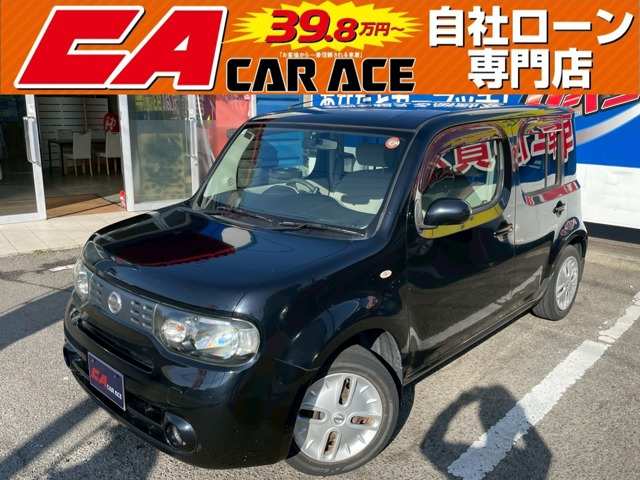 キューブ1.5 15X Mセレクション