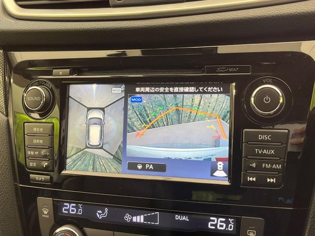 �y�A���E���h�r���[���j�^�[�z��p�̃J�����ɂ��A�ォ�猩���낵���悤�Ȏ��_��360�x�N���}�̎��͂��m�F���邱�Ƃ��ł��܂������p�������m�F���₷���A�����ꏊ�ł̐؂�Ԃ��⒓�Ԃ��X���[�Y�ɍs���܂��B