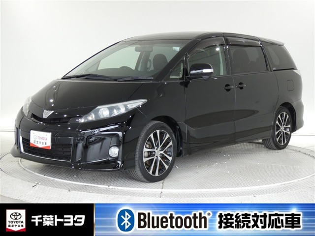 エスティマ2.4 アエラス