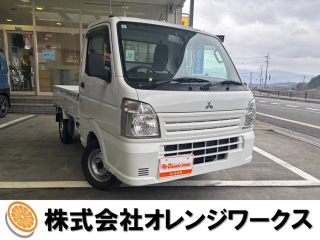 ミニキャブトラックM 4WD