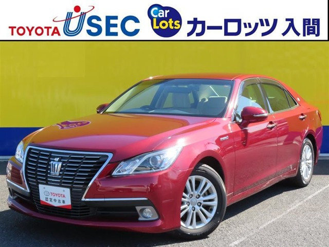 クラウンハイブリッド 2.5 ロイヤルサルーン