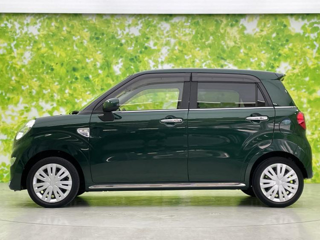 キャストスタイル X SAIII